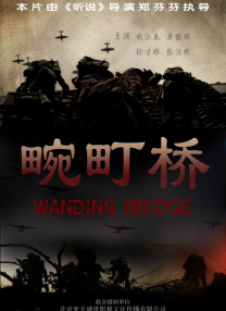 午夜理电影dy8888